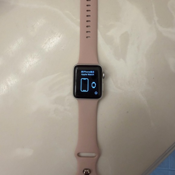 Apple Smartwatch - Soft Pink